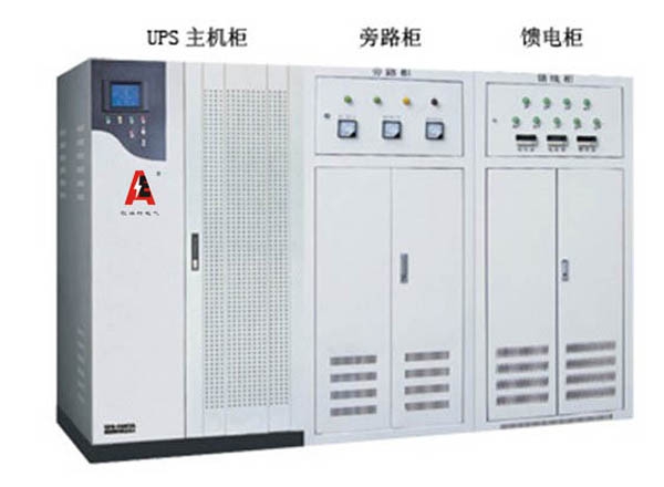 AGUPS31系列電(diàn)力專用(yòng)UPS電(diàn)源