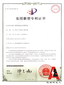 新型電(diàn)池電(diàn)壓檢測系統