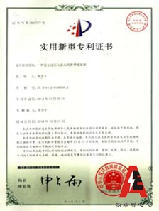 一(yī)種顯示過壓與雷擊的(de)新型避雷器(qì)