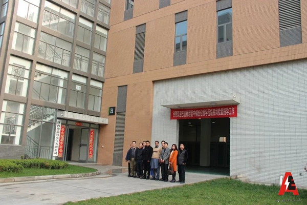 巴基斯坦方代表及中鋼總工(gōng)莅臨歐瑞特電(diàn)氣考察指導 巴基斯坦方代表及中鋼總工(gōng)莅臨歐瑞特電(diàn)氣考察指導