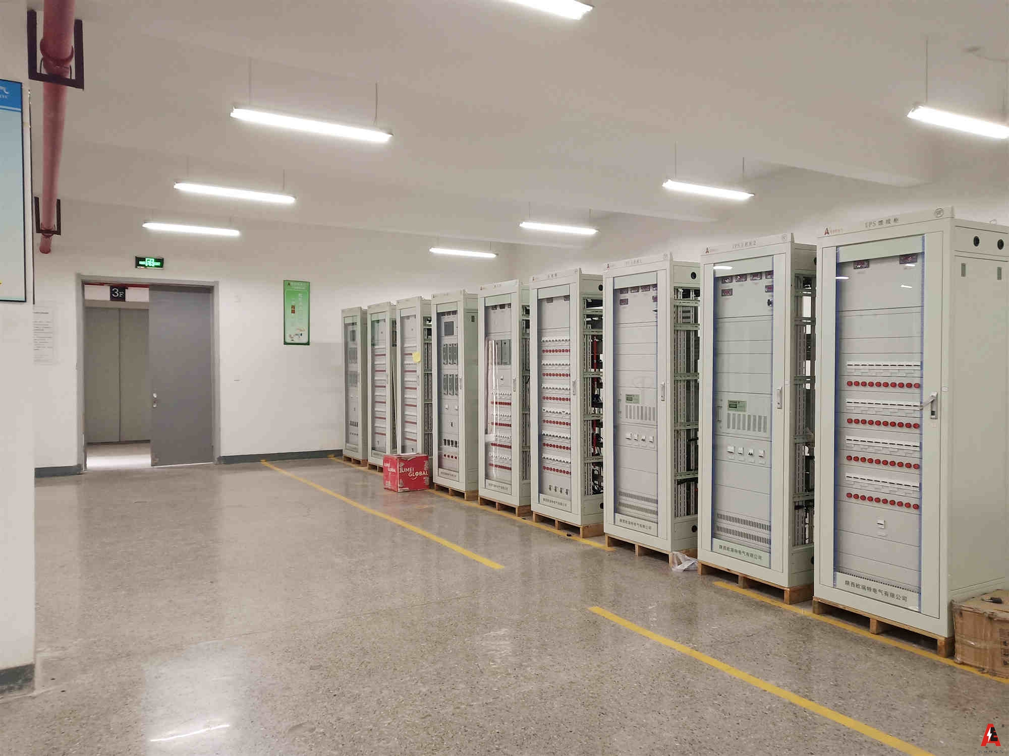 陝西(xī)歐瑞特電(diàn)氣中标北(běi)方一(yī)電(diàn)(南(nán)樂(yuè))風(fēng)能(néng)有(yǒu)限公司8兆瓦分(fēn)散式風(fēng)電(diàn)項目