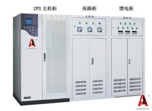 歐瑞特電(diàn)氣：UPS電(diàn)源的(de)數(shù)字化(huà)之路(lù)